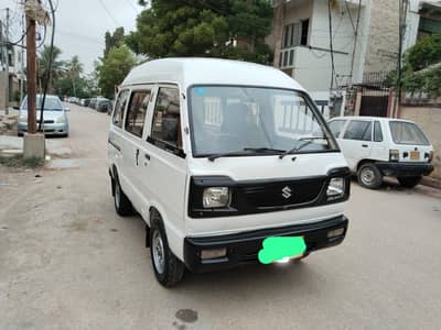 Suzuki Bolan 2020