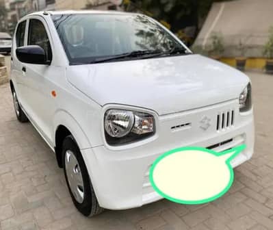 Price  Final haj jin ko smj aye whi rabta kry