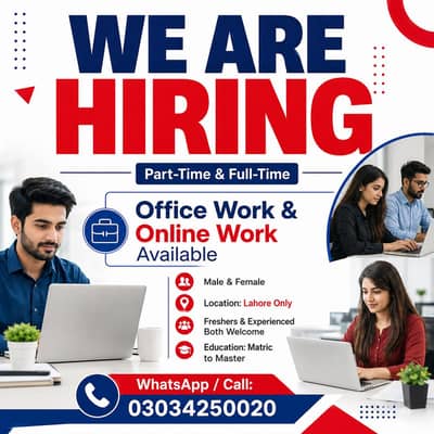 OFFICE WORK AND ONLINE WORK AVAILABLE FOR MALES AND FEMALES