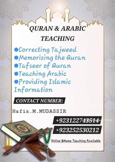 I am a Quran and Arabic Teacher