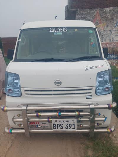 Nissan Clipper 2025 PA limited