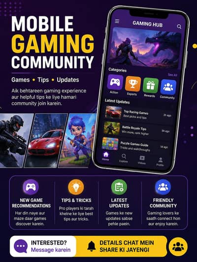 Discover New Mobile Game