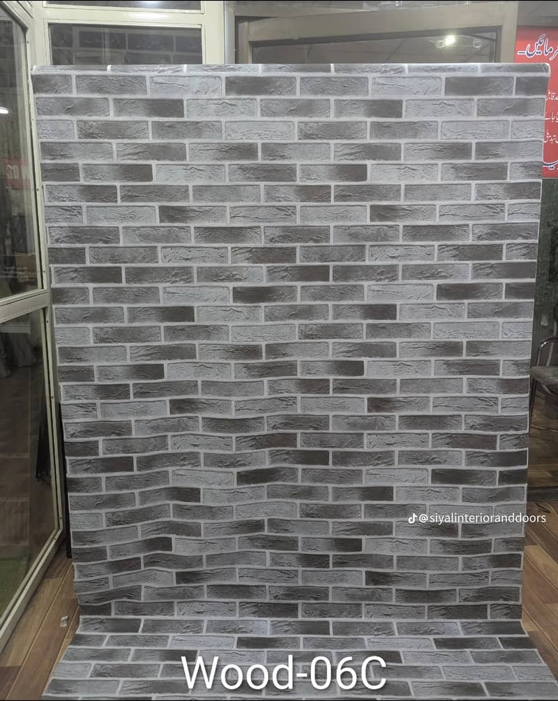 wall sheet 5