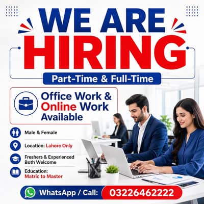 OFFICE WORK AVAILABLE FOR MALES AND FEMALES