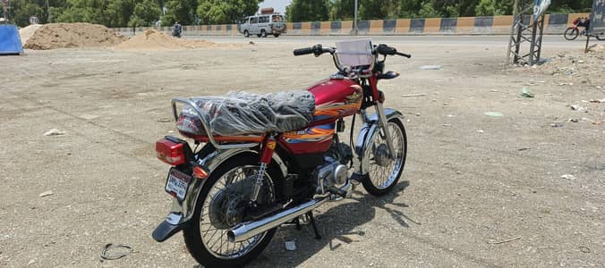 Super Star 2025 Model For Sale.