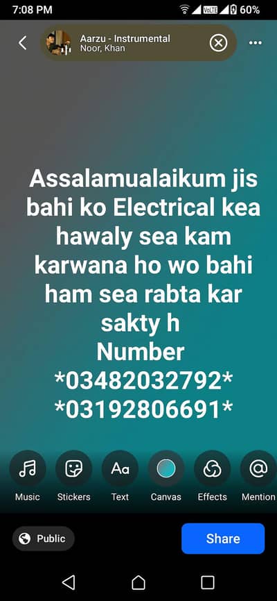electrical