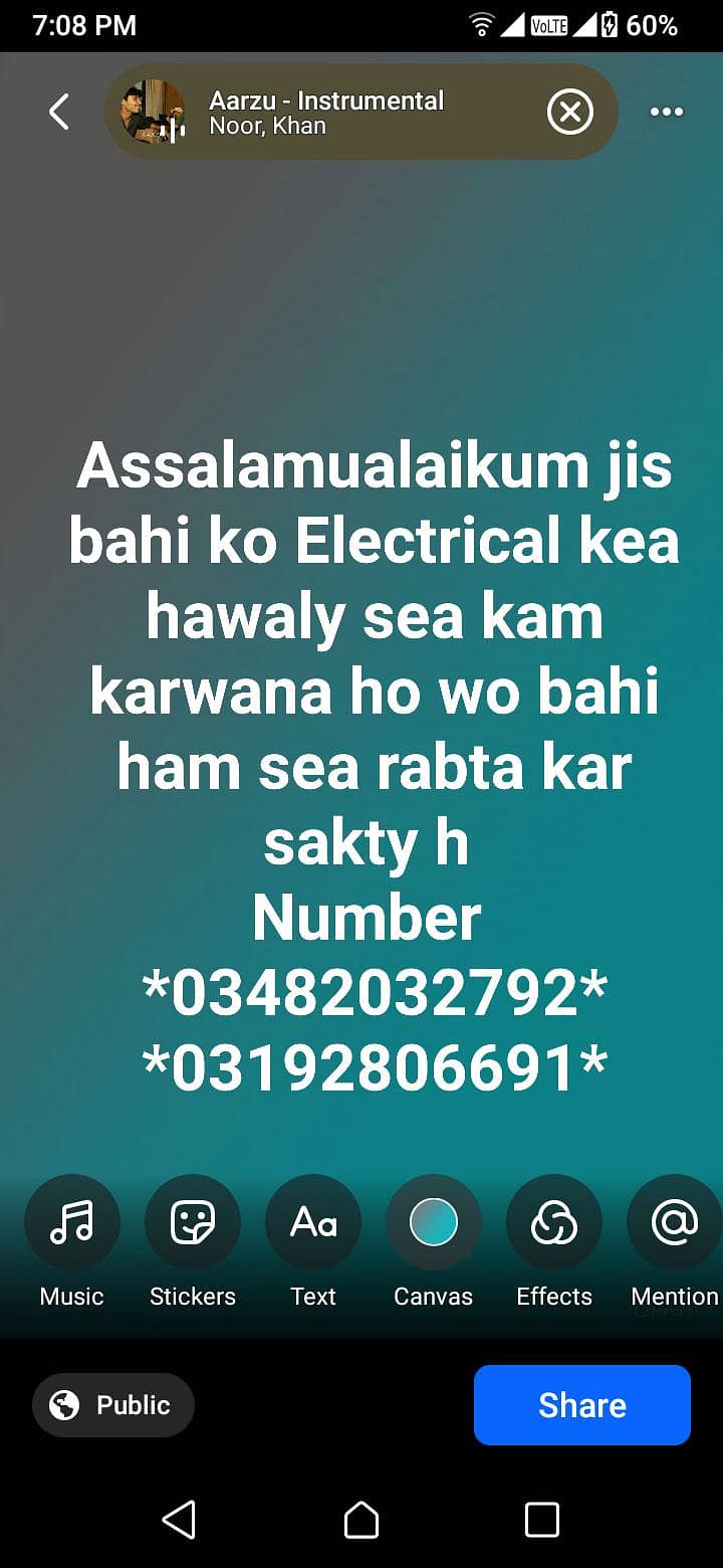 electrical 0
