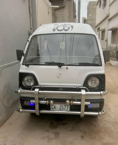 Suzuki Bolan 1998 for sale