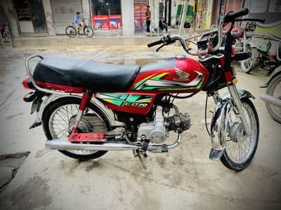 Honda cd 70 2019 model 23 model original tankee tapay
