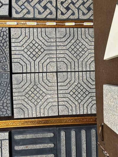 Tuff Tile Merble