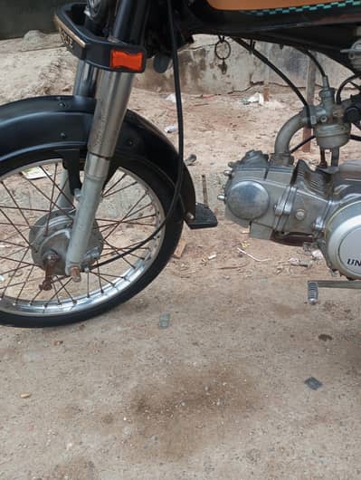 bike for sale
