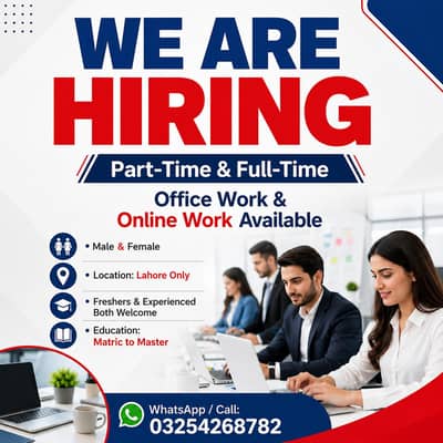 WE ARE HIRING MALE AND FEMALES STAFF FOR ONLINE WORK