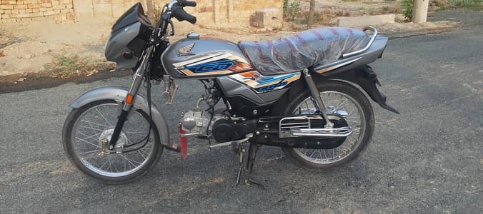 Honda cd 70 dream