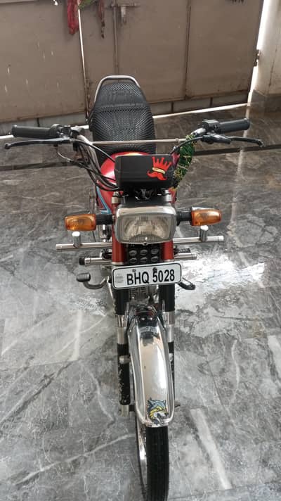 road Prince 70 cc