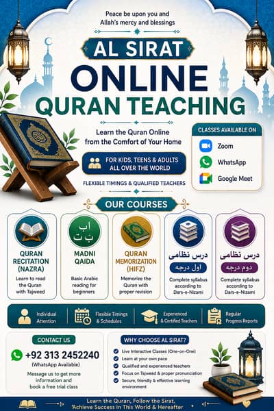 Quran teaching