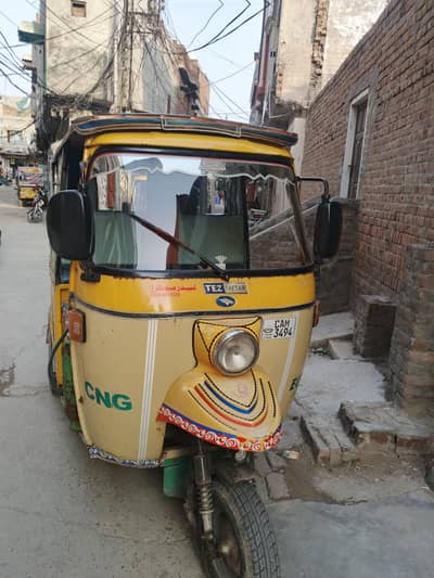 Tez Raftaar