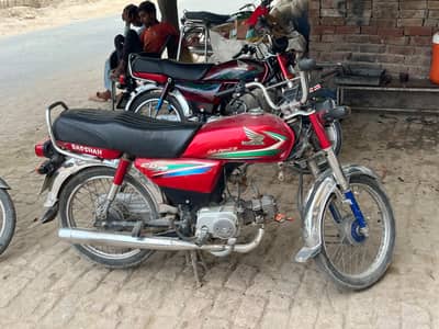 Honda cd70