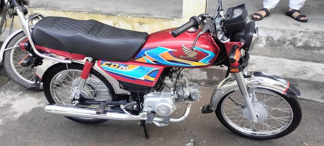 Honda CD 70