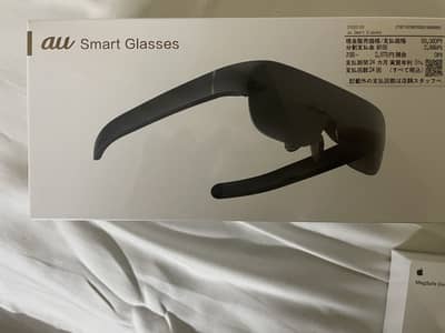 Xreal AR glasses Box packed