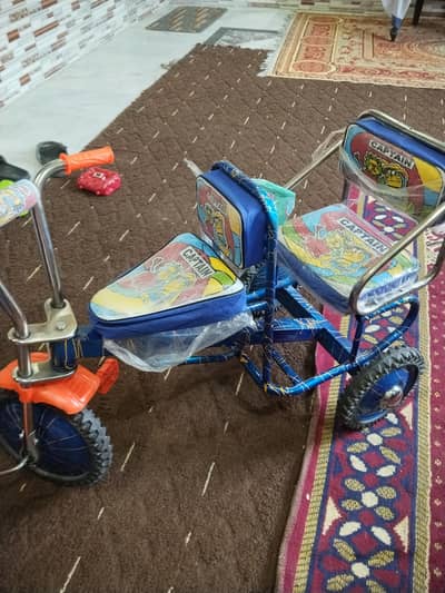 cycle new condition 2 babies sitting