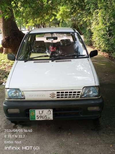 Suzuki Mehran VXR 2013
