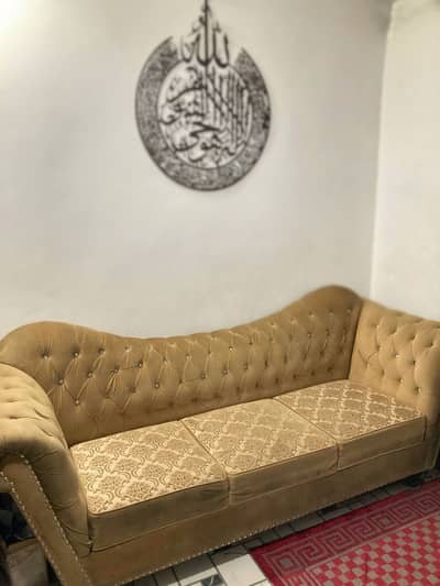 COZY SOFA SET