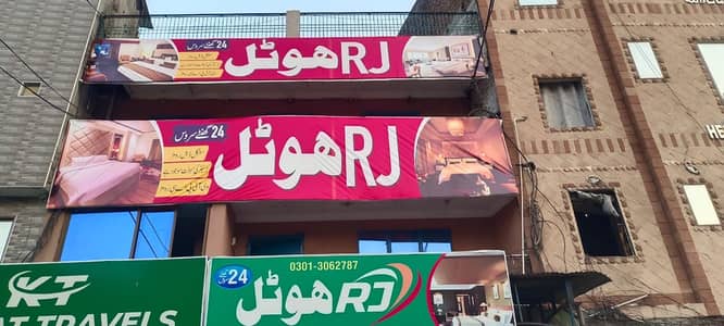 Commercial plaza hotel for sale