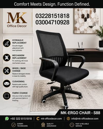 Computer Chairs | Chair parts | Gas lift | Chair Machine