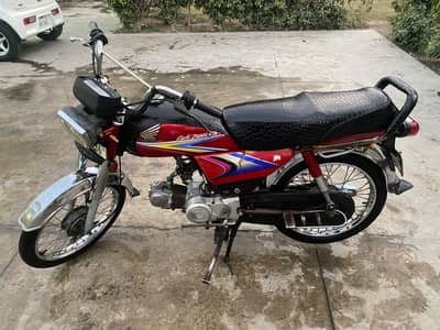 cd 70 good bike