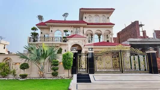 Prime Location House For Sale In Central Park B Block