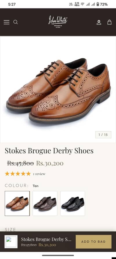 John White shoe for sale