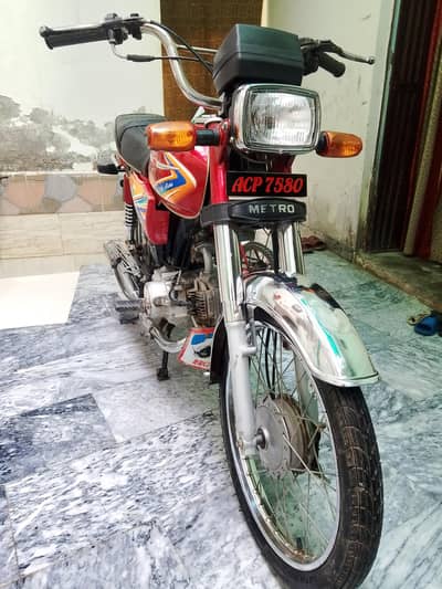 metro bike for sale