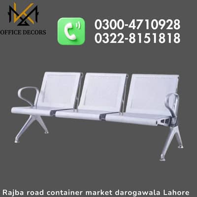 3 - seater sofa | Waiting area sofa | Three seater bench