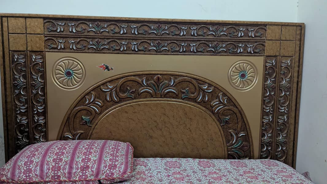 New Bed 1