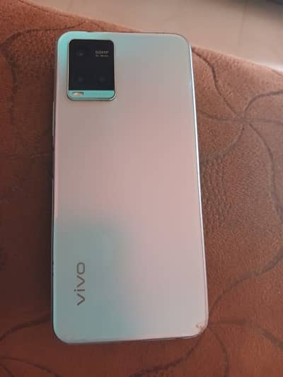 Vivo Y33s