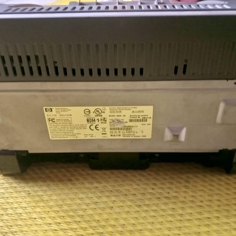 Printer 2