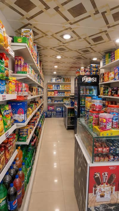 mini Mart available in Gulshan e Iqbal 13 c