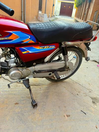 Honda CD 70