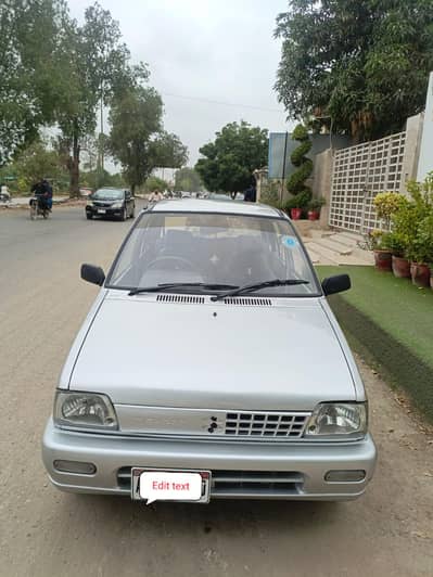 Suzuki Mehran VXR 2007