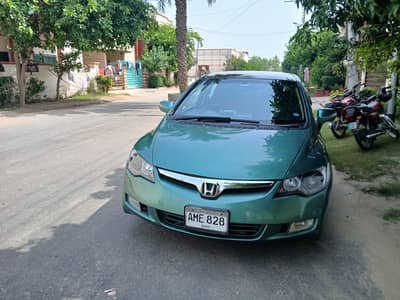 Honda Civic Prosmetic 2006