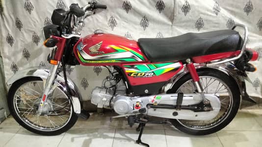 Honda Cd 70 21/22 urjante sale