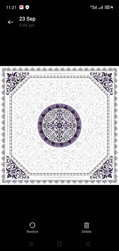 celling 2×2