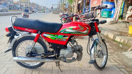 HONDA 70 CC