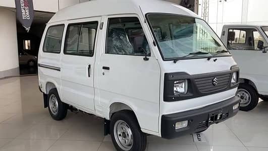 Suzuki Bolan,  Carry dibba bgair kagzat k chahyay