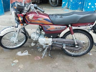 Honda CD 70