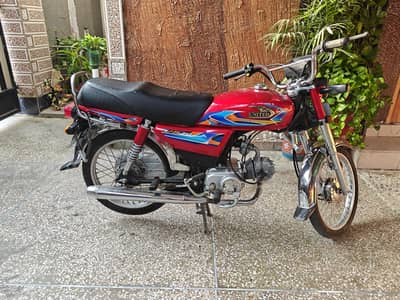 United US 70 (Brand New)