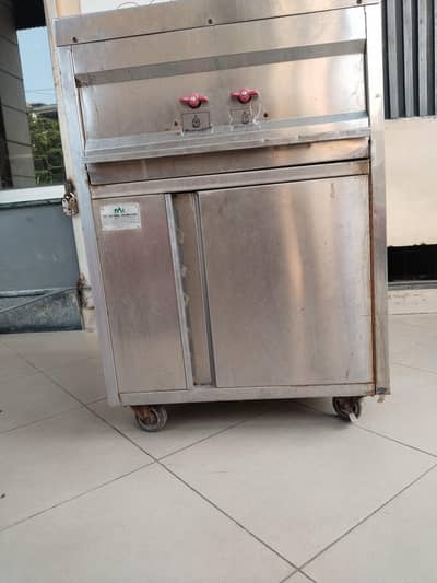 Grill