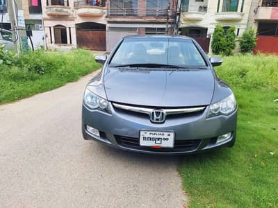 Honda Civic VTi Oriel Prosmatec 2011