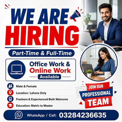 WE ARE HIRING MALE AND FEMALES STAFF FOR ONLINE WORK.