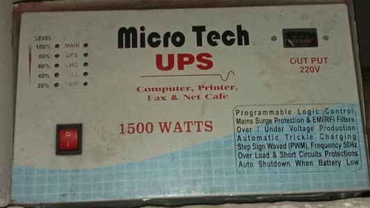 1500 watt UPS for sale